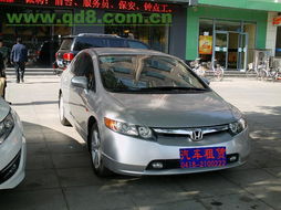 新天地汽车租赁 天天优惠，出行无忧